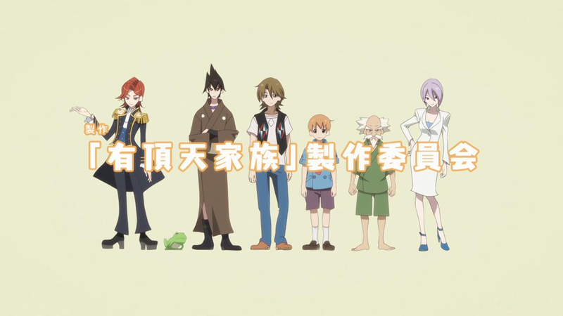 Illustration for article titled The Spring 2017 Sequel Guide